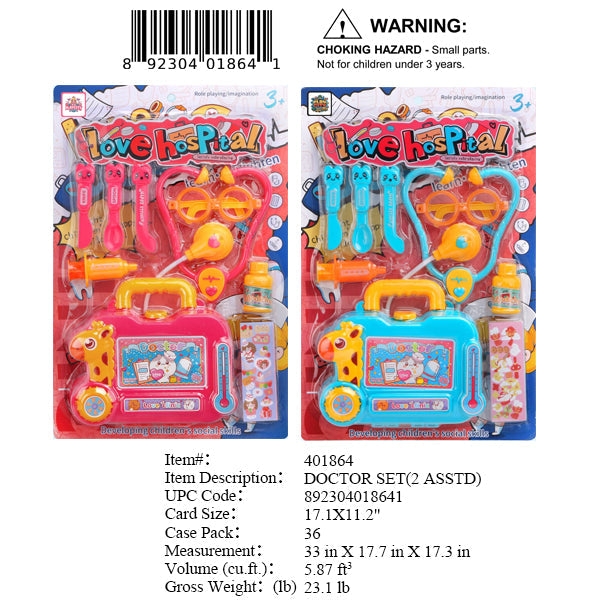 17.1X11.2"DOCTOR PLAY SET