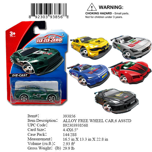4.4X6.5"F/W DIE CAST SPORT CAR
