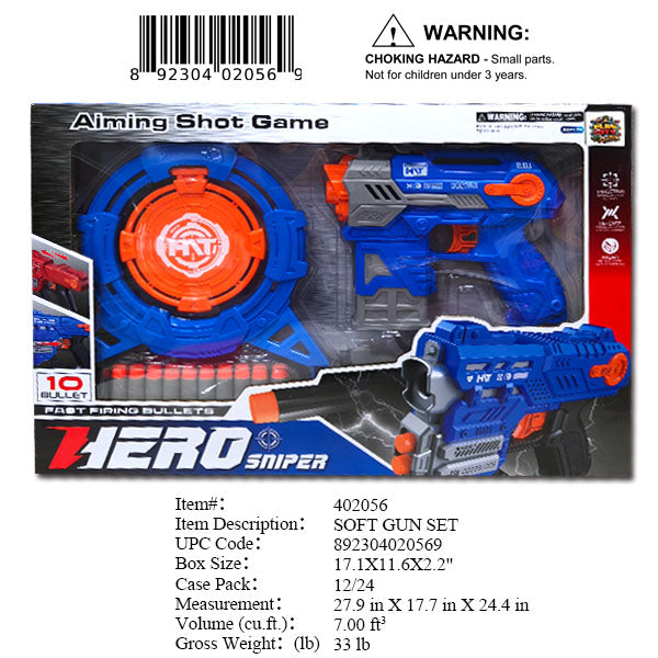 17.1X11.6X2.2"SOFT FOAM DART SHOT GUN PLAY SET