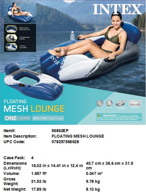 64X41"INTEX FLOATING MESH LOUNGE FLOAT