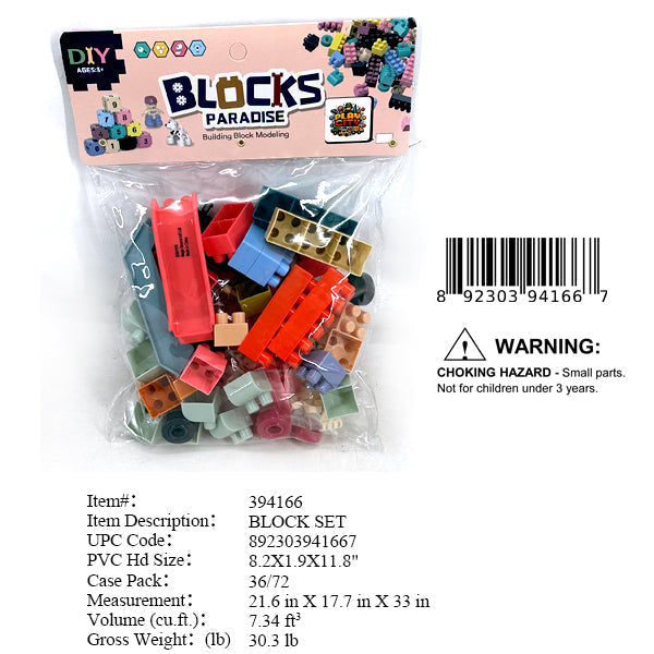 8.2X11.8"BUILDING BLOCKS SET