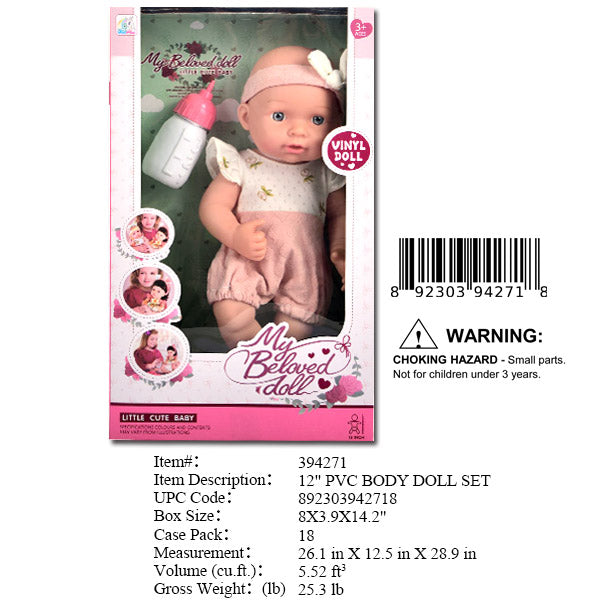 8X3.9X14.2"12"VINYL NEW BORN BABY DOLL SET