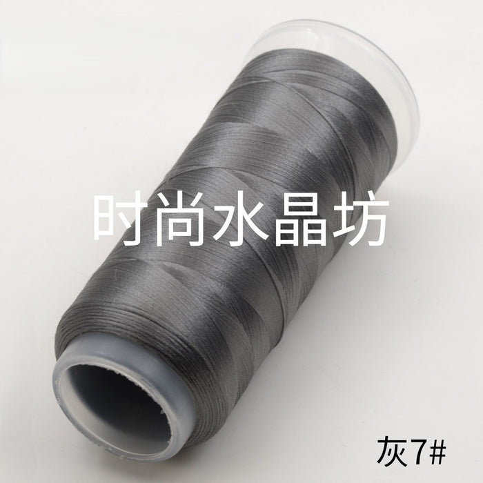 灰7#