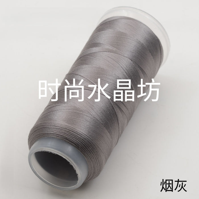 烟灰