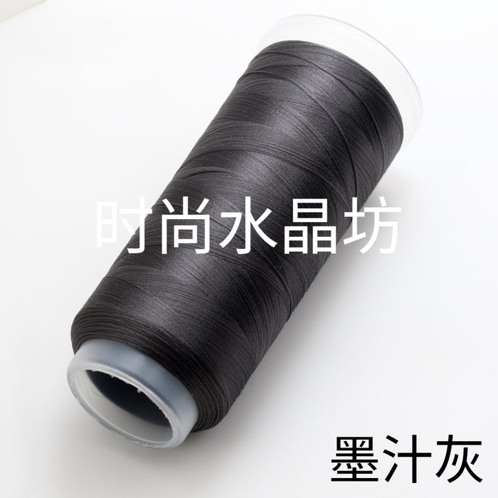 墨汁灰