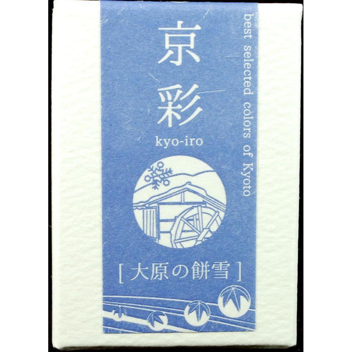 Kyo-iro Ohara's Morning Snow Ink