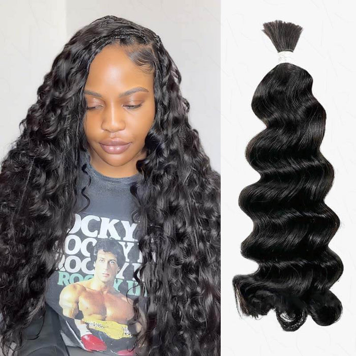 Loose Wave / 1 Pack / 14''