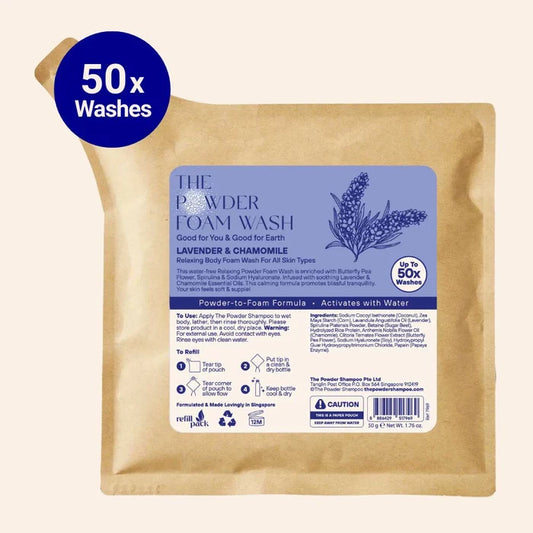 Relaxing Body Foam Wash Lavender & Chamomile 50g / 1.76oz