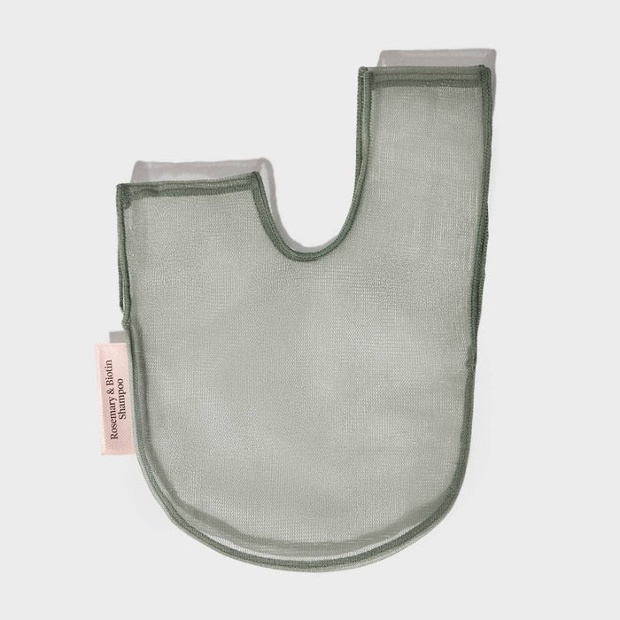 Rosemary & Biotin Shampoo Bar Saver Bag